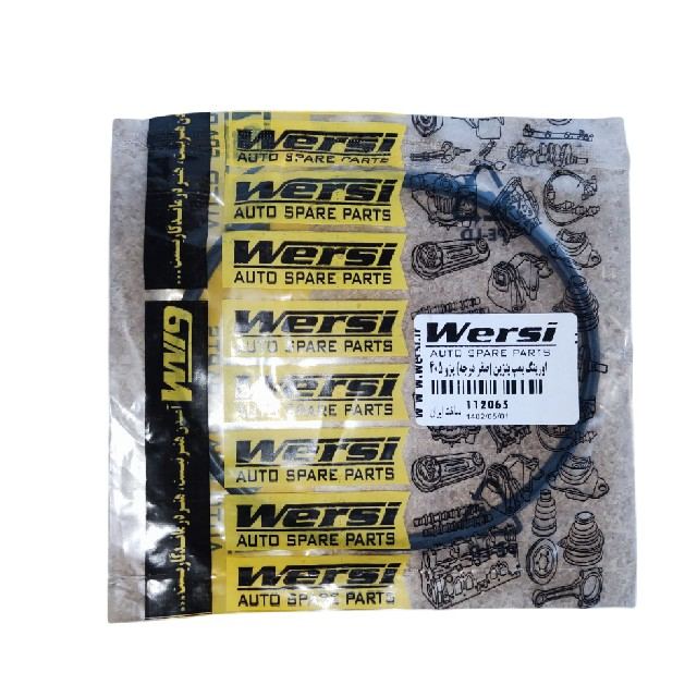 اورینگ پمپ بنزین (صفر درجه) پژو 405 ورسی