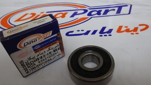بلبرینگ دینام 6303RS پیکان و RD و ROA دینا پارت