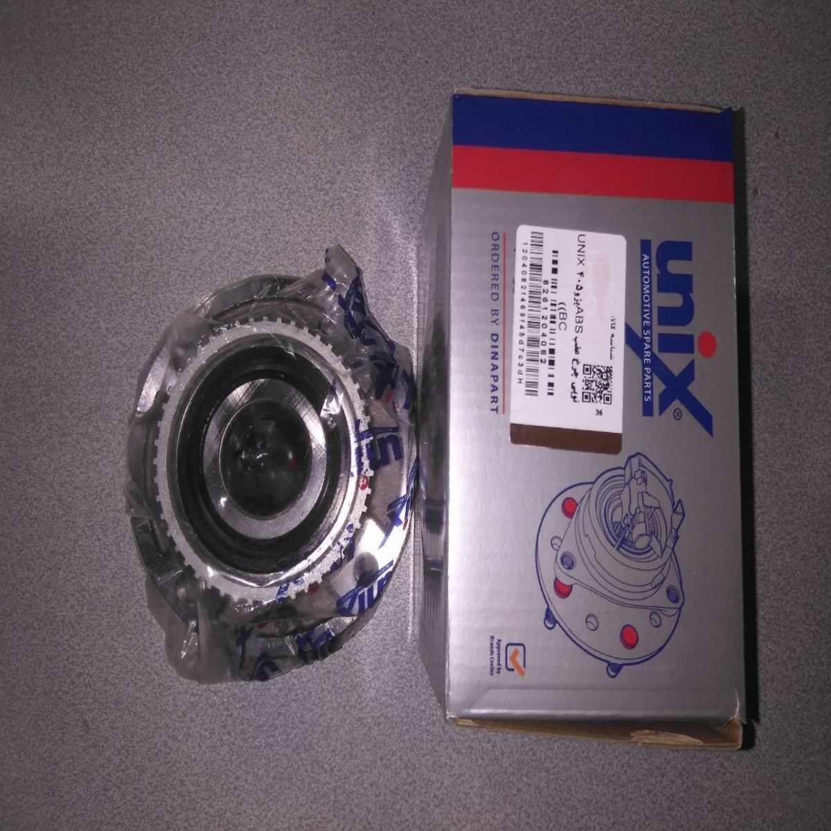 توپی چرخ عقب ABS پژو 405 BC) UNIX) دینا پارت