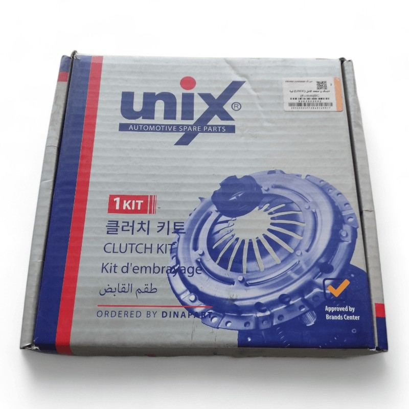 دیسک و صفحه کامل (UNIX) تیبا BC) 215mm) دینا پارت