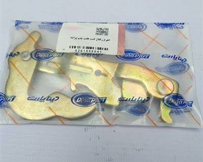 اهرم رگلاژ لنت عقب چپ پراید دینا پارت